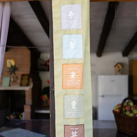 Tra Emilia E Toscana - Country Retreat & Outdoor 公寓